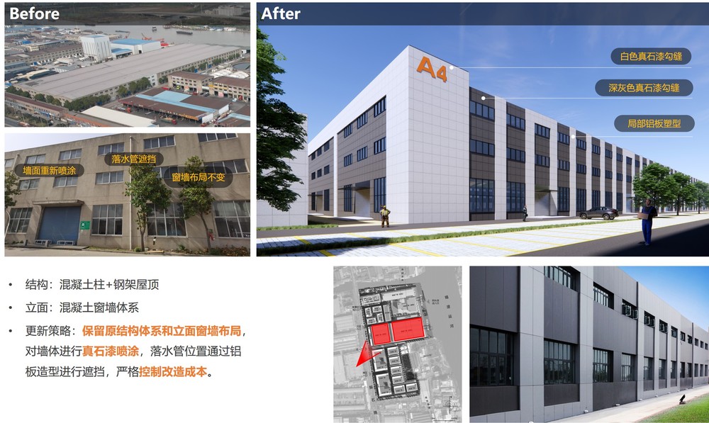 无锡锡山区振石路以东、西石路以北地块