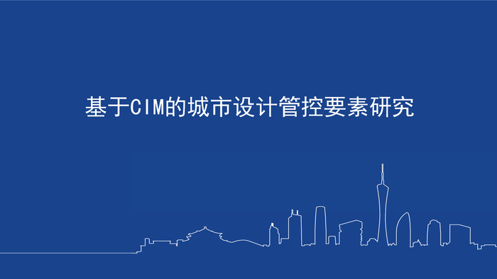文章附图