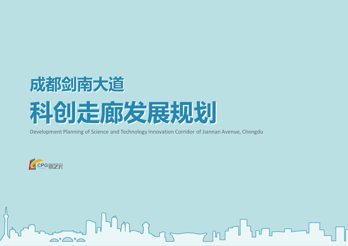 文章附图