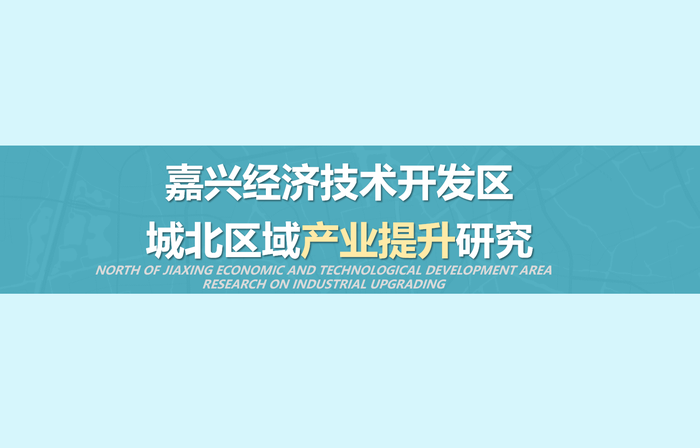 文章附图