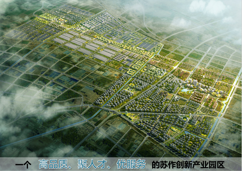 苏宿02.png
