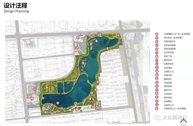 新艺元〡项目分享东营市河口区东湖湿地公园项目开工建设
